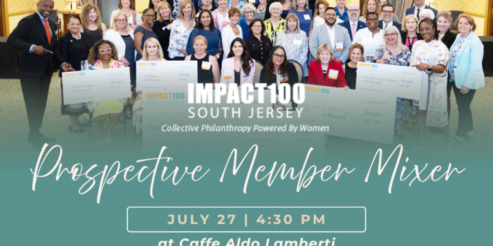 Join Us for A Summer Member Mixer (…and bring a friend)!